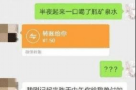 赤壁工资清欠服务